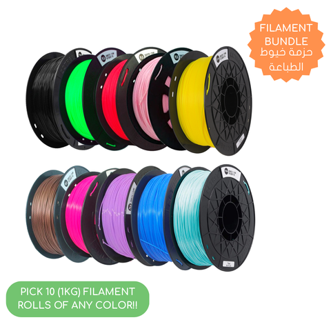 Voltaat 3DP_Filaments 10 filament 3D printer 1KG bundle - Any color (PLA)