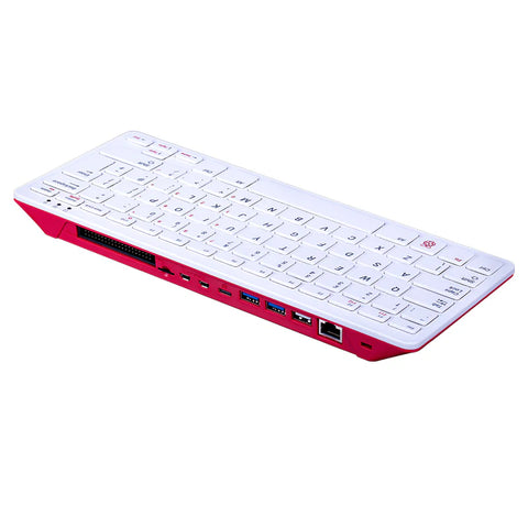 Raspberry Pi 400 unit - UK Keyboard Raspberry Pi 400 unit - UK Keyboard
