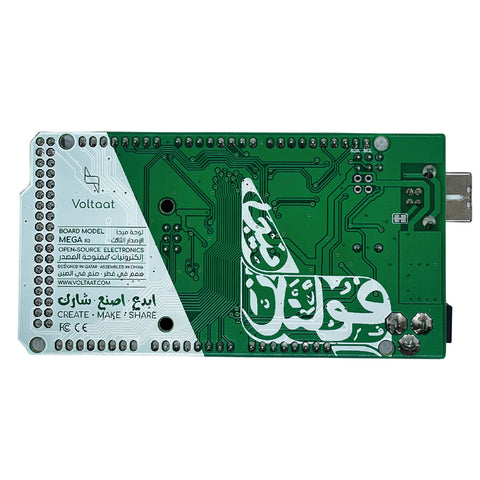 Arduino Mega2560 R3 (Voltaat Version) Arduino Mega2560 R3 (Voltaat Version)