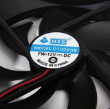 Voltaat 12V Brushless Cooling Fan - 120x120mm