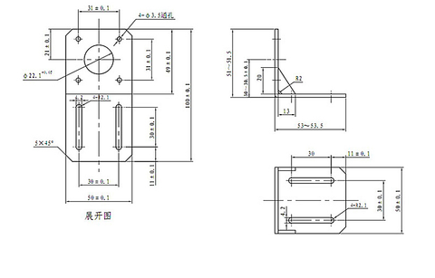 Nema 17 Stepper Motor Fixing Bracket Nema 17 Stepper Motor Fixing Bracket